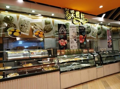 采蝶轩加盟 开启餐饮服务新风尚的优势与机遇