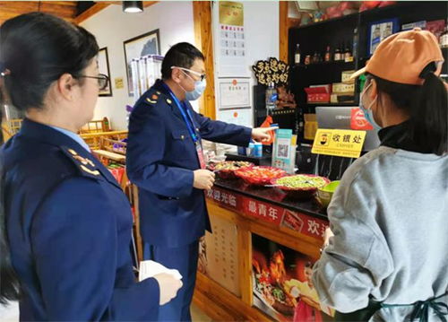 餐饮安心码 构建“净餐馆”长效监管机制的关键钥匙